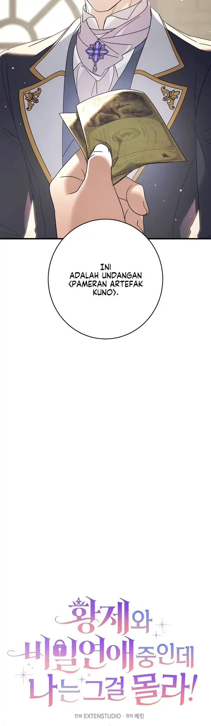 Unbeknownst to Me, I am Secretly Dating the Emperor Chapter 18 Gambar 7