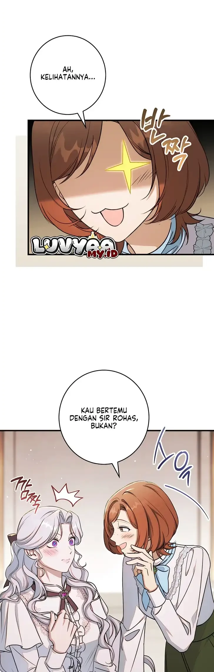 Unbeknownst to Me, I am Secretly Dating the Emperor Chapter 20 Gambar 6