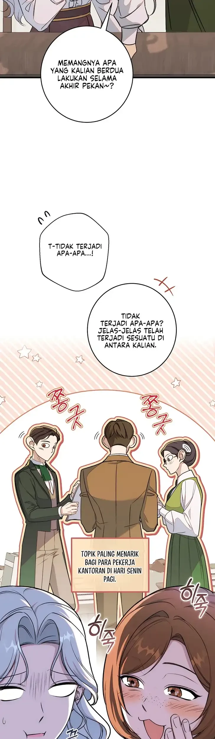 Unbeknownst to Me, I am Secretly Dating the Emperor Chapter 20 Gambar 7