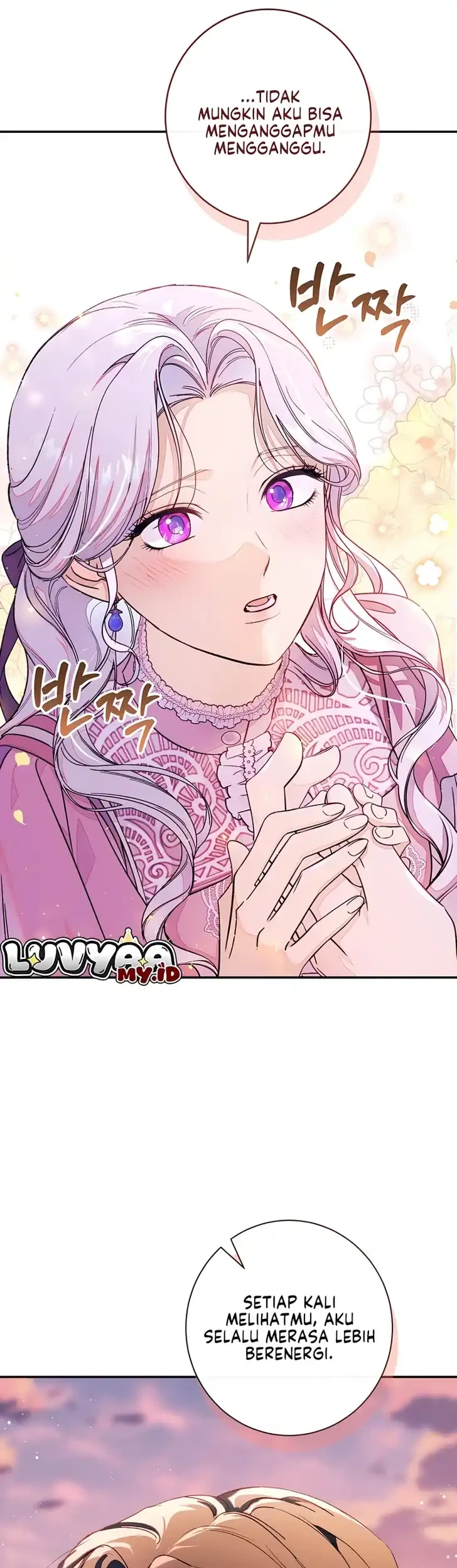 Unbeknownst to Me, I am Secretly Dating the Emperor Chapter 27 Gambar 7