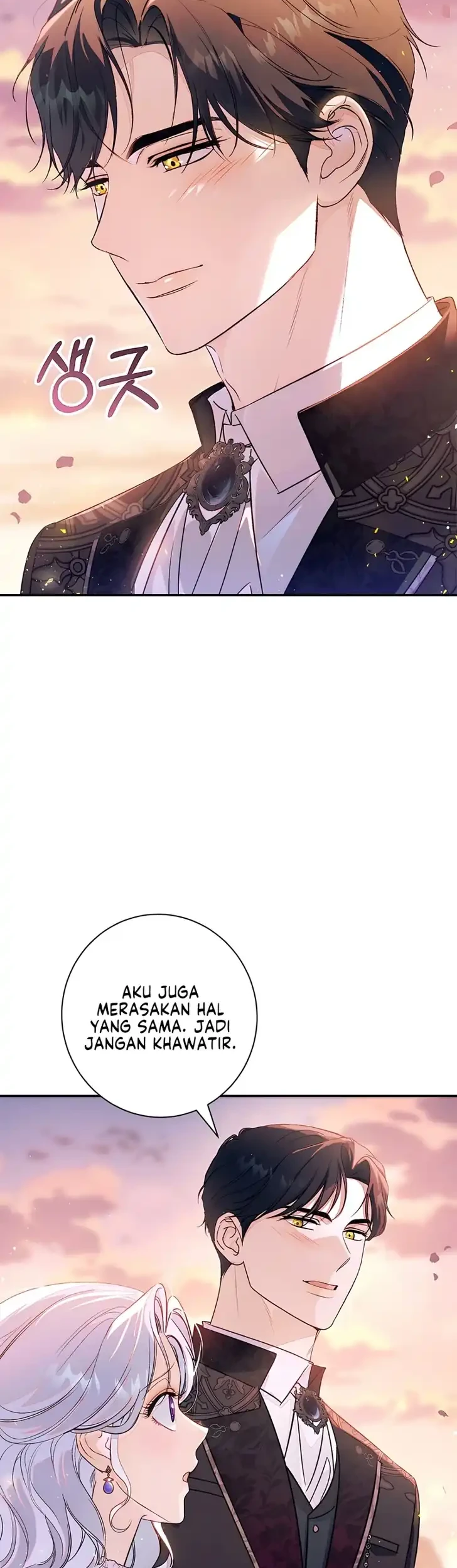 Unbeknownst to Me, I am Secretly Dating the Emperor Chapter 27 Gambar 8