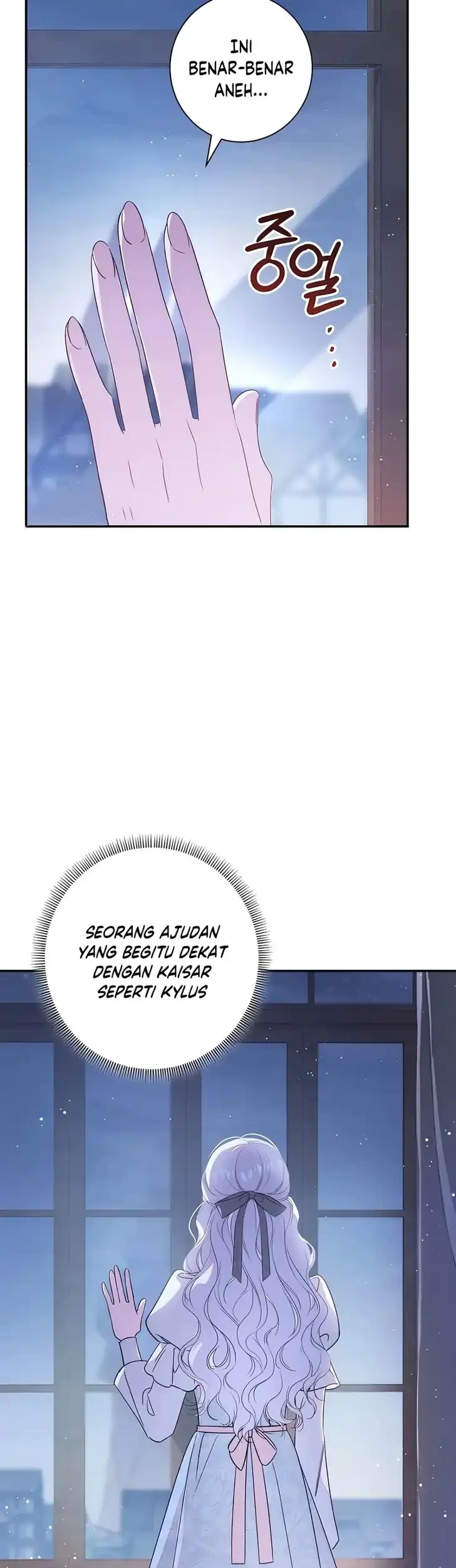 Unbeknownst to Me, I am Secretly Dating the Emperor Chapter 28 Gambar 10