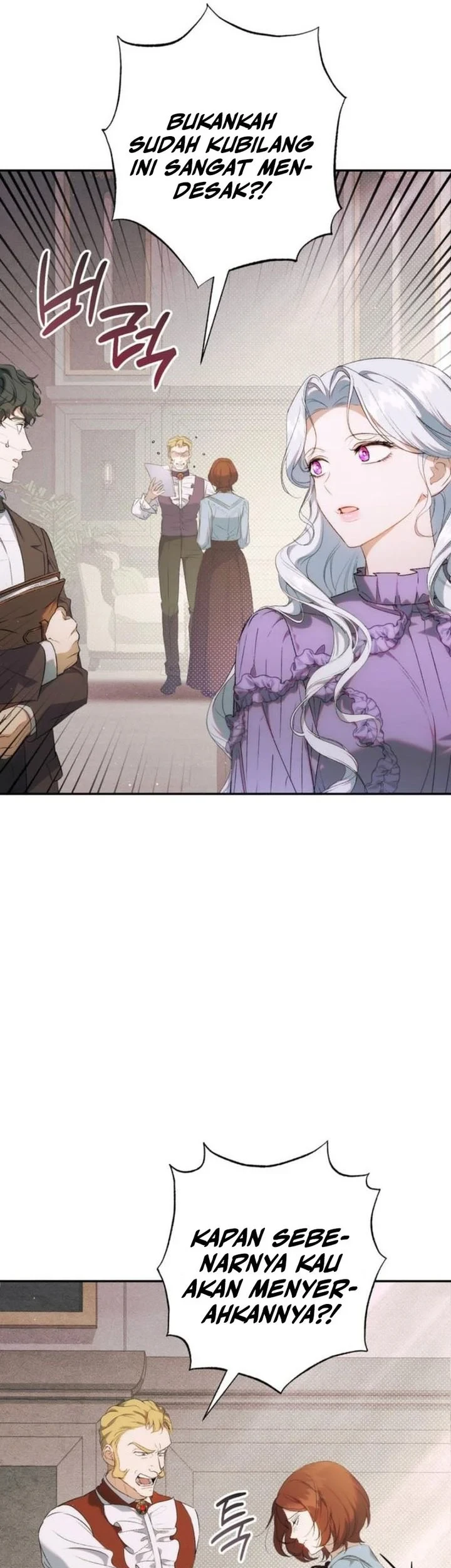 Unbeknownst to Me, I am Secretly Dating the Emperor Chapter 3 Gambar 11