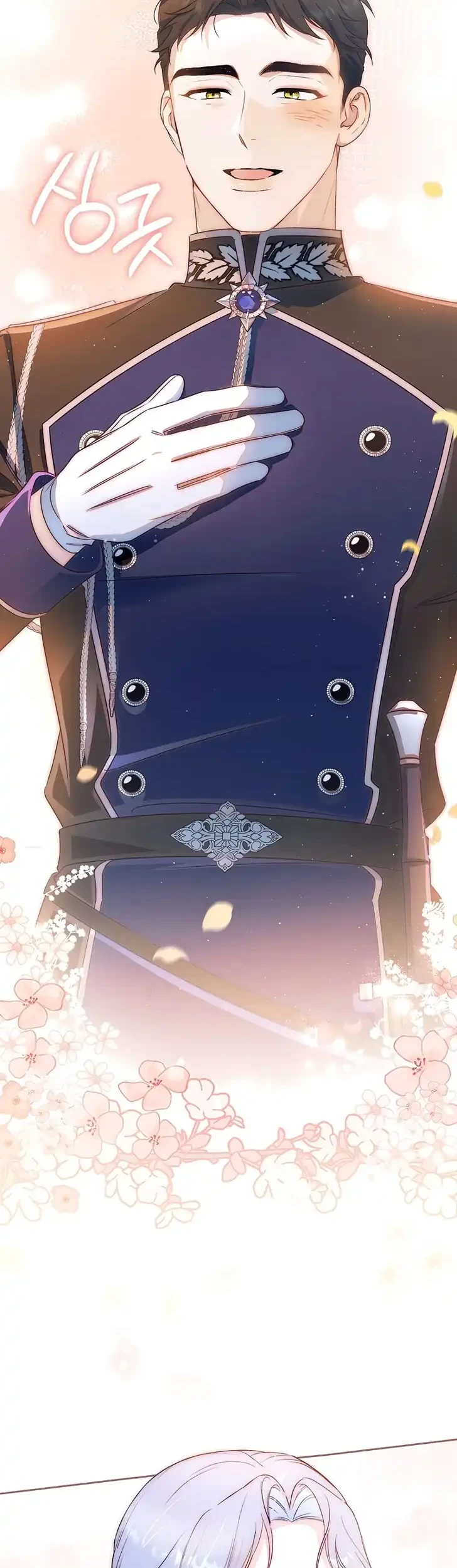 Unbeknownst to Me, I am Secretly Dating the Emperor Chapter 33 Gambar 8