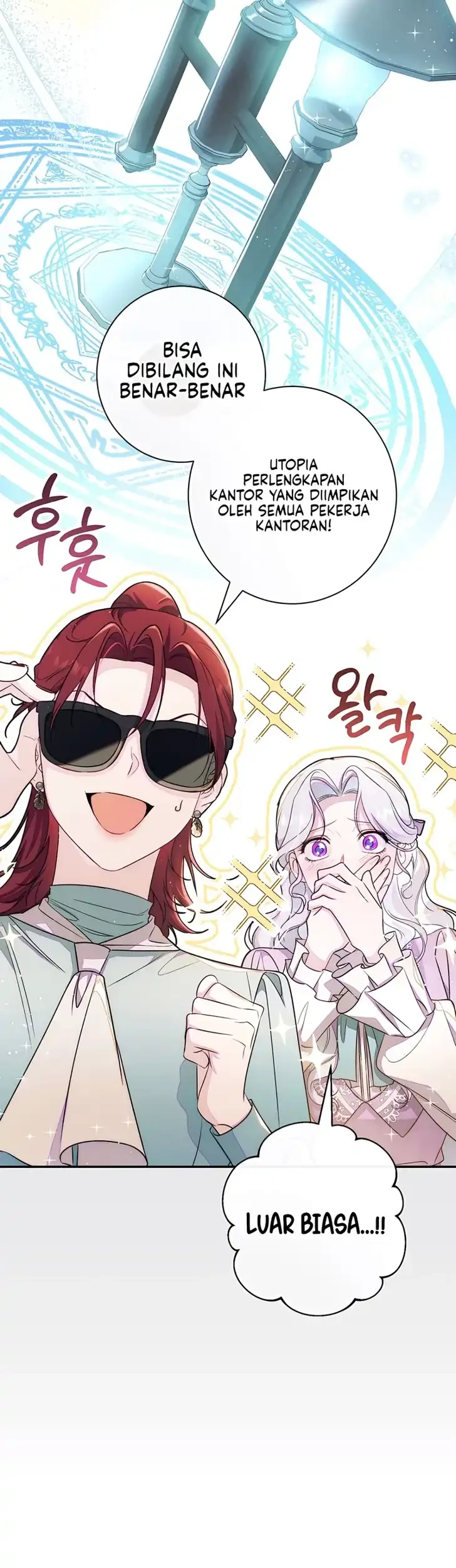 Unbeknownst to Me, I am Secretly Dating the Emperor Chapter 35 Gambar 7
