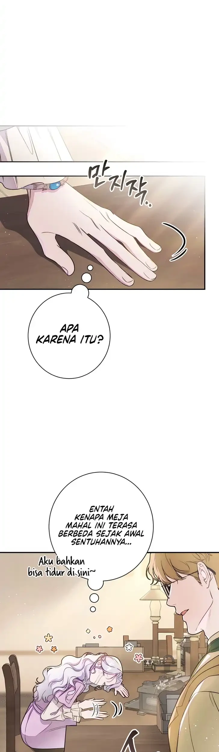 Unbeknownst to Me, I am Secretly Dating the Emperor Chapter 35 Gambar 8