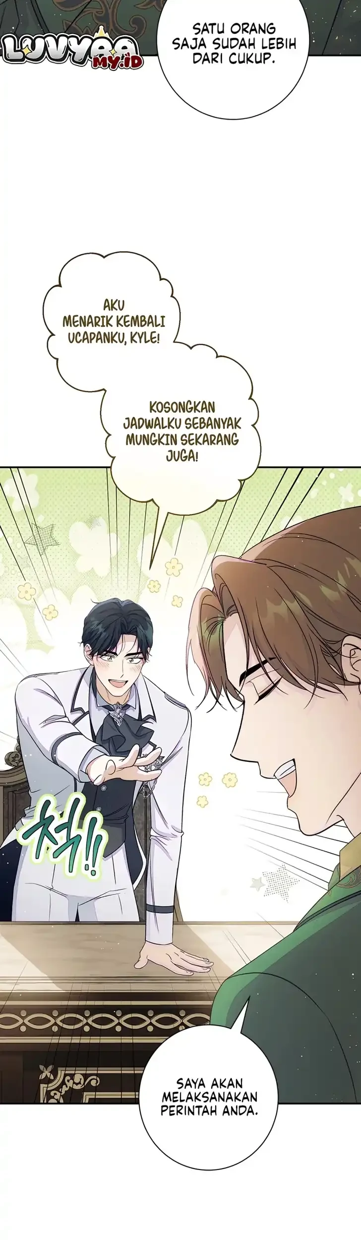 Unbeknownst to Me, I am Secretly Dating the Emperor Chapter 40 Gambar 10