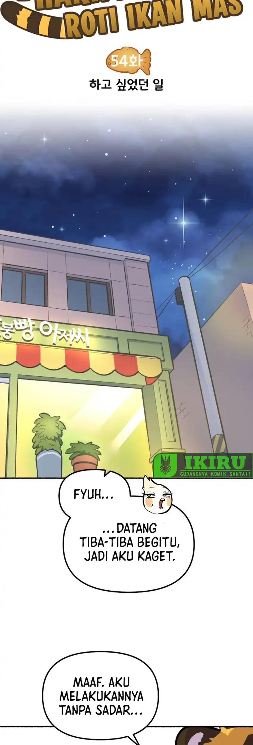 Uncle Bungeoppang Chapter 54 Gambar 8