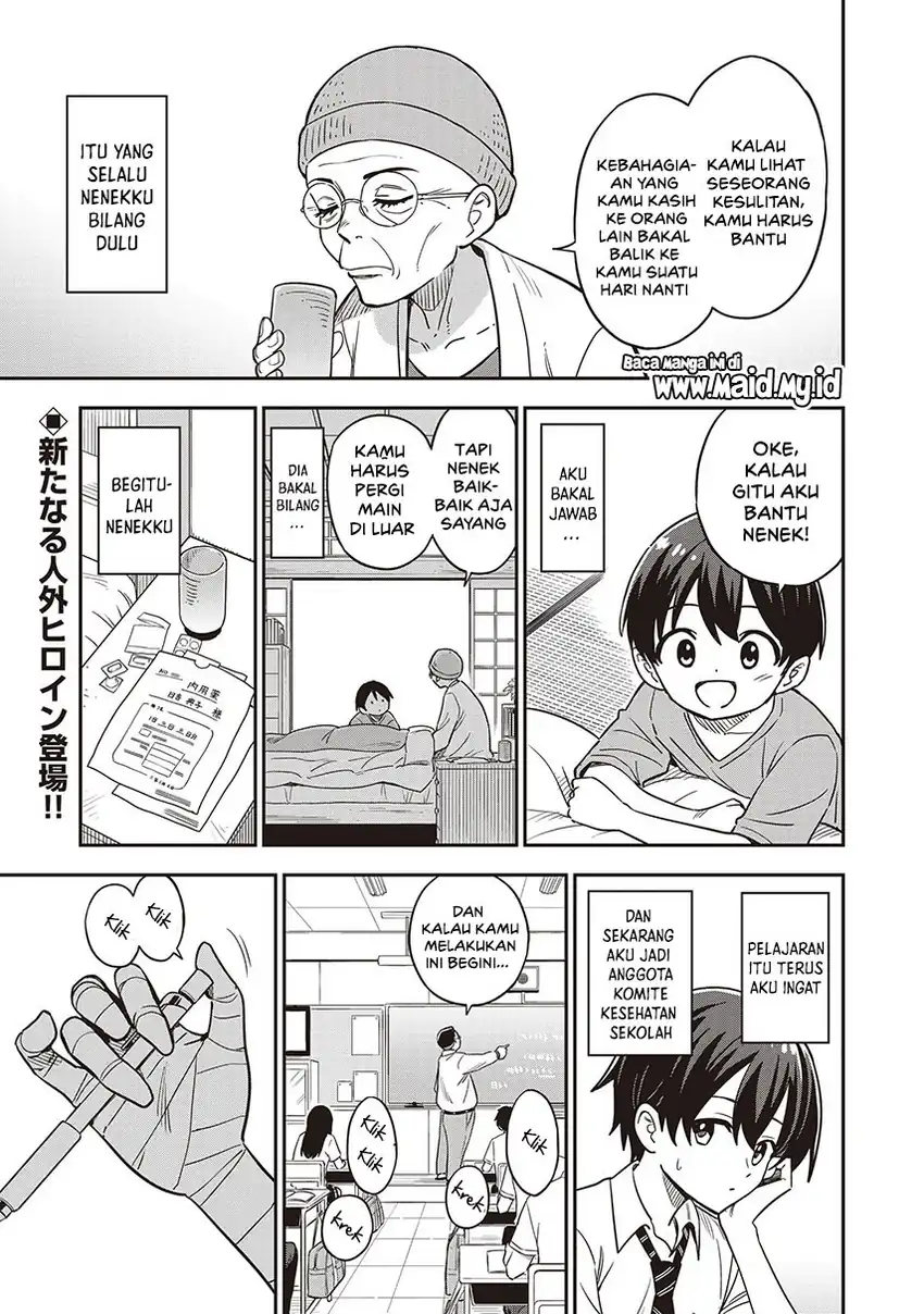 Undead-san no Bukiyou na Seishun Chapter 1 Gambar 3