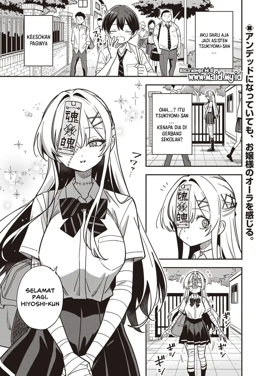 Undead-san no Bukiyou na Seishun Chapter 4.1 Gambar 3