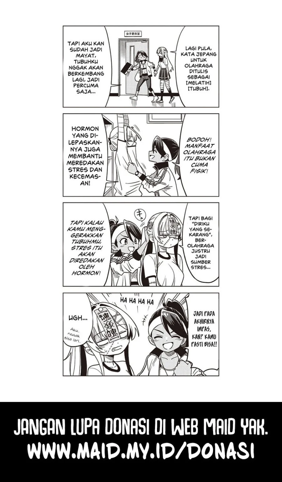 Undead-san no Bukiyou na Seishun Chapter 5.5 Gambar 3