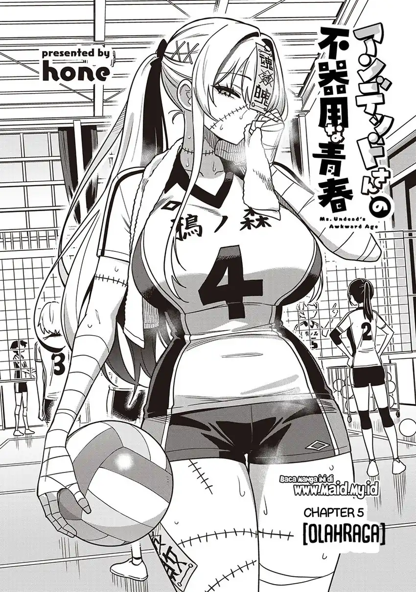 Undead-san no Bukiyou na Seishun Chapter 5 Gambar 4