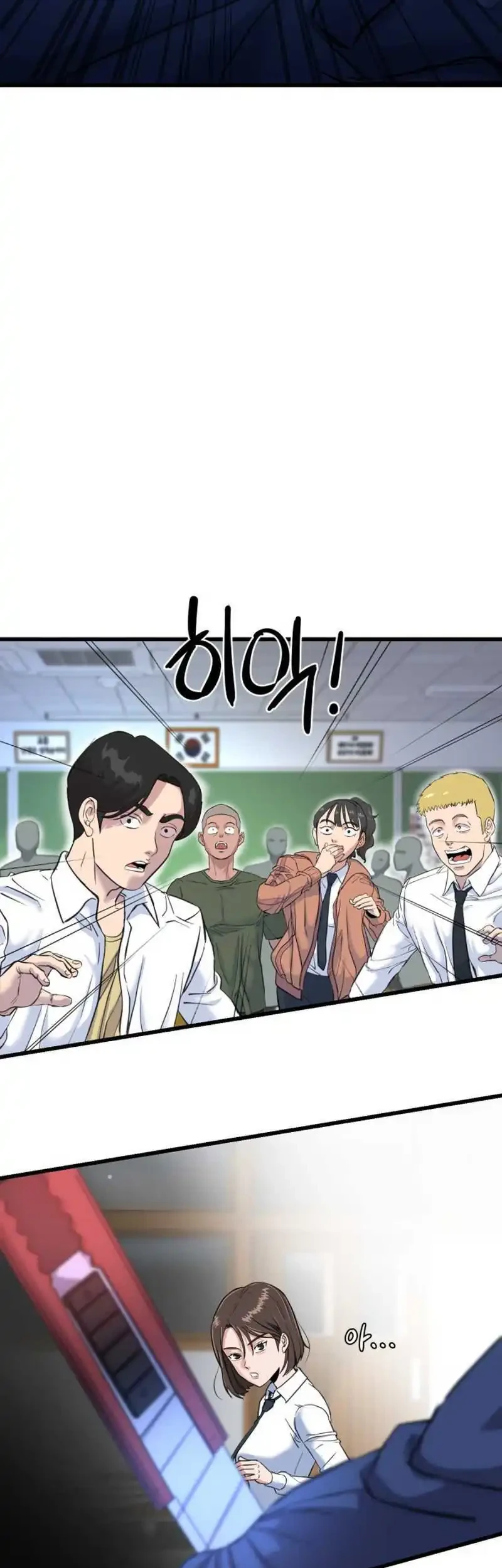 Underboxer Chapter 3 Gambar 16