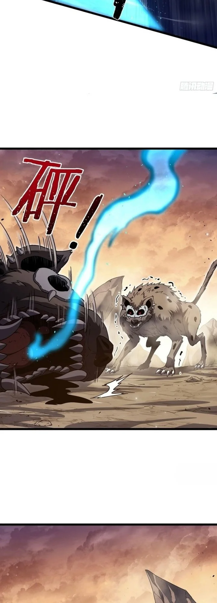 Underworld Monarch: I Am the Abyss Chapter 3 Gambar 8