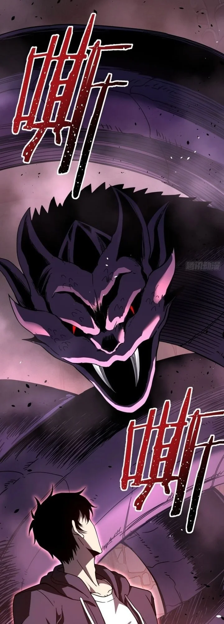 Underworld Monarch: I Am the Abyss Chapter 6 Gambar 6