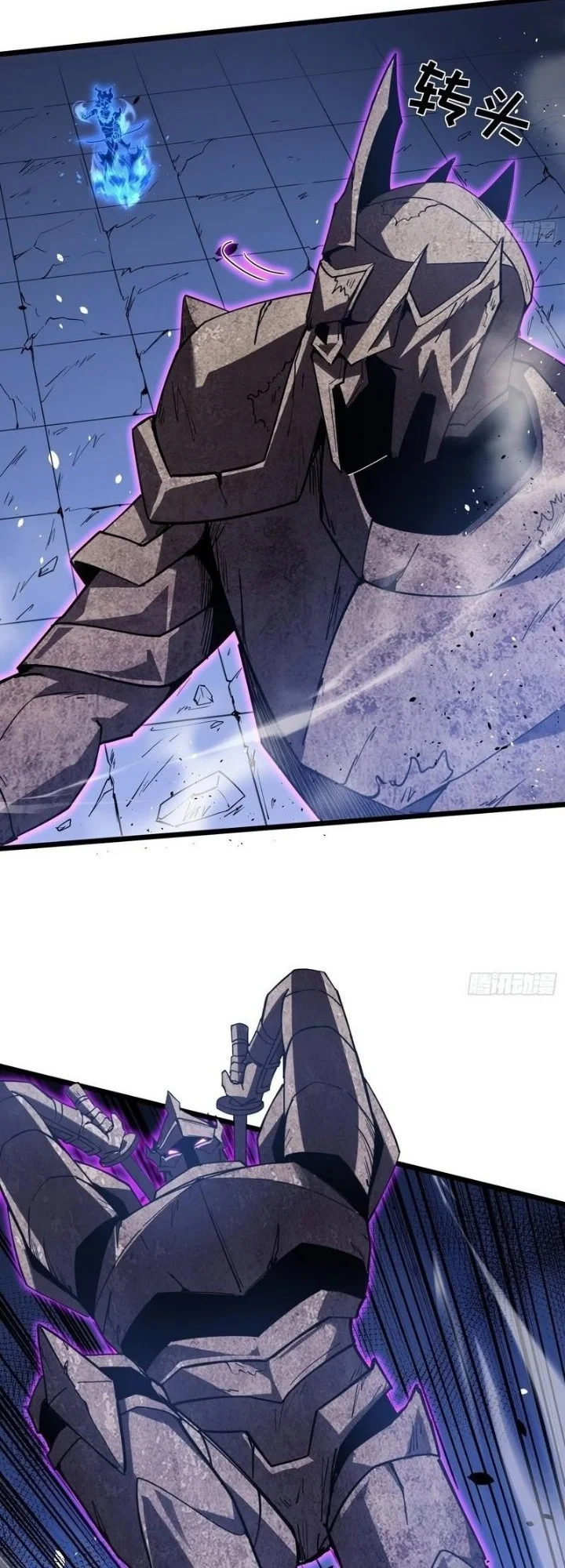 Underworld Monarch: I Am the Abyss Chapter 7 Gambar 6
