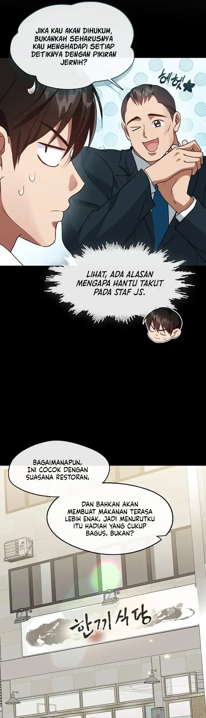 Underworld Restaurant Chapter 119 Gambar 9