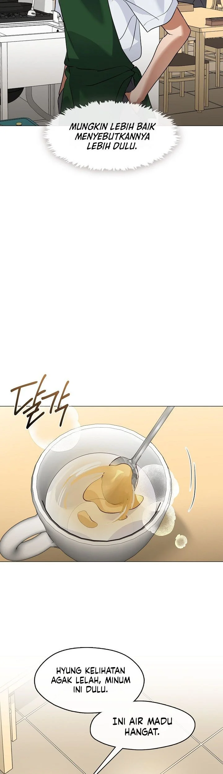 Underworld Restaurant Chapter 97 Gambar 7