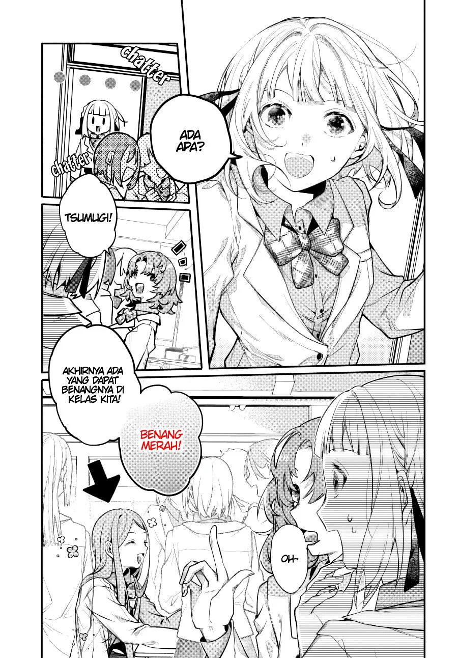 Unmei wa Yaku ni Tatanai Chapter 1 Gambar 5