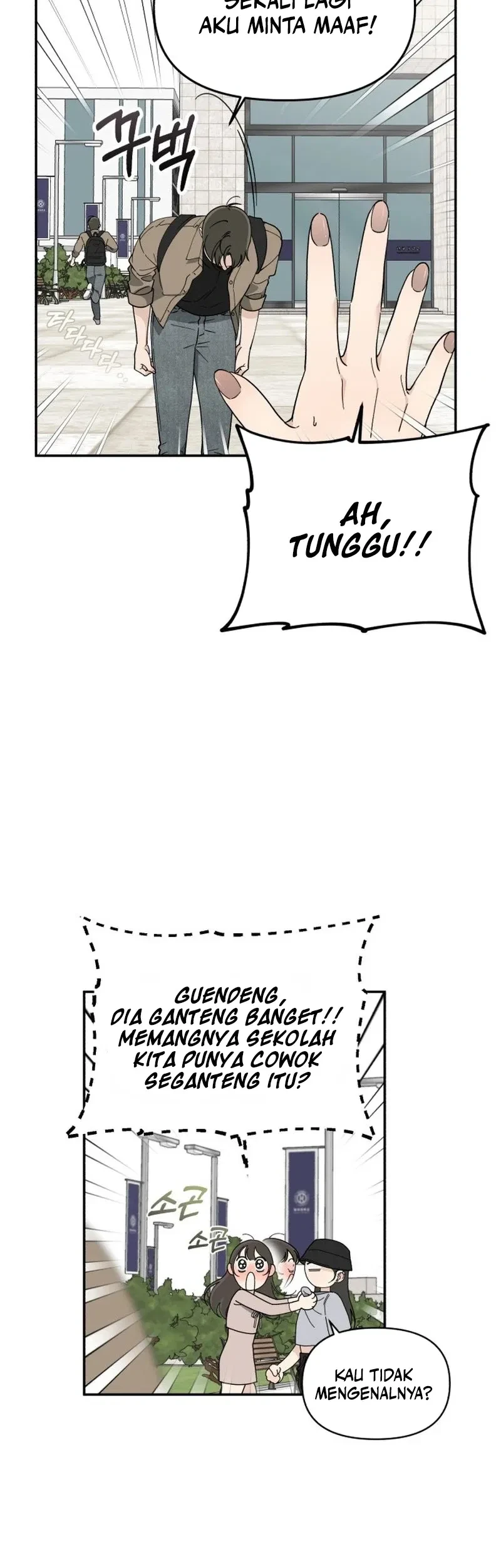 Unofficial Campus Couple Chapter 1 Gambar 6