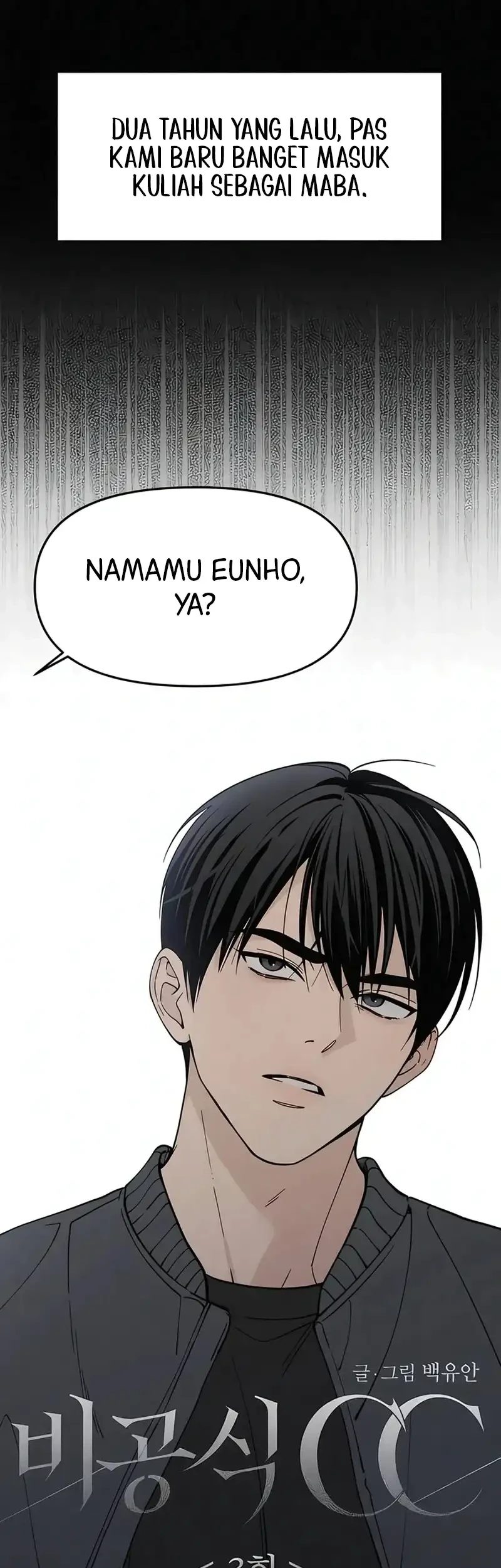Unofficial Campus Couple Chapter 3 Gambar 7