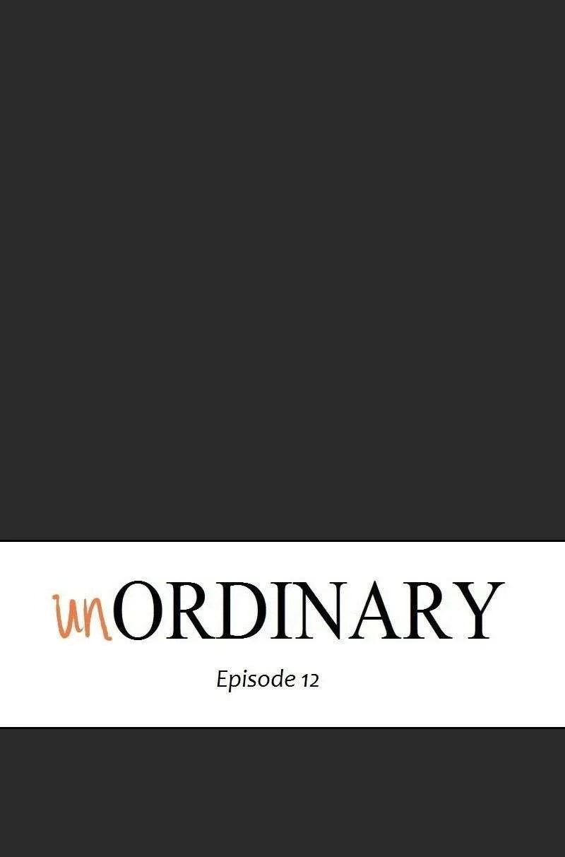 unOrdinary Chapter 12 Gambar 7