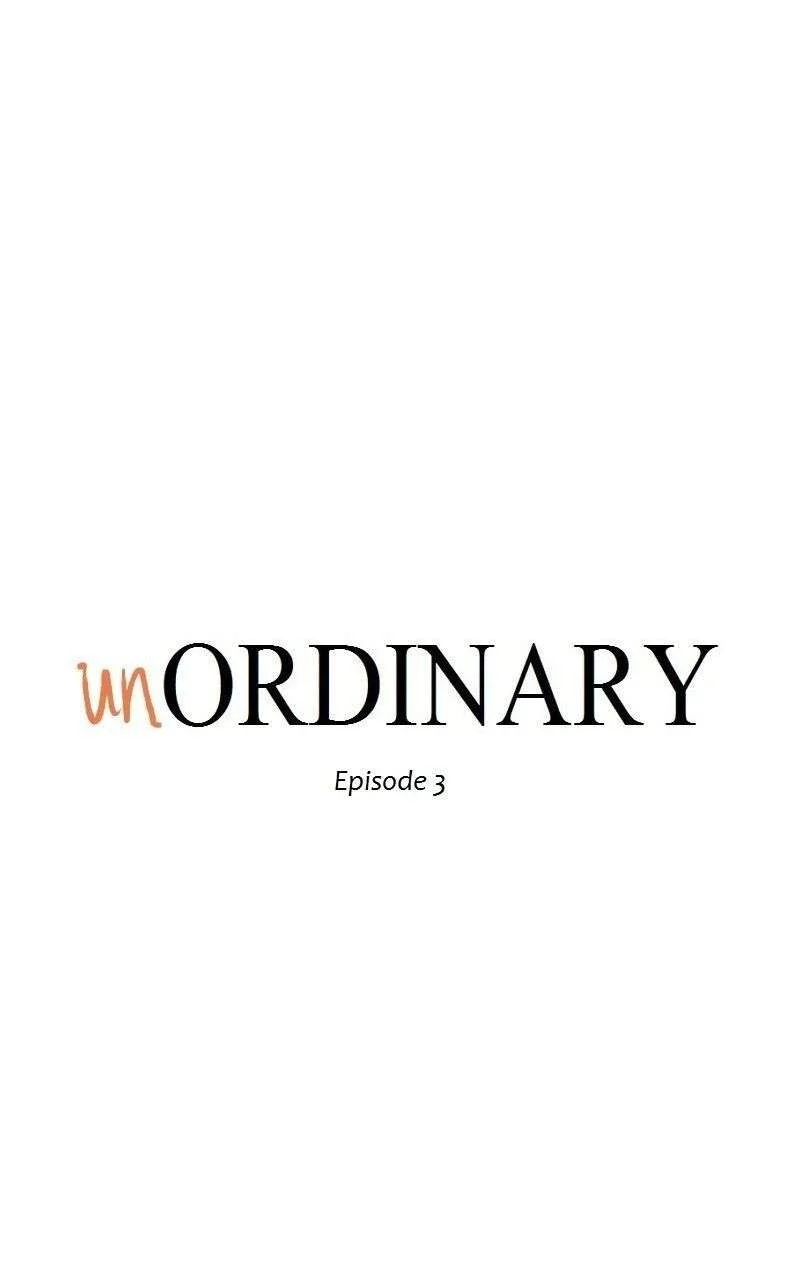 unOrdinary Chapter 3 Gambar 5