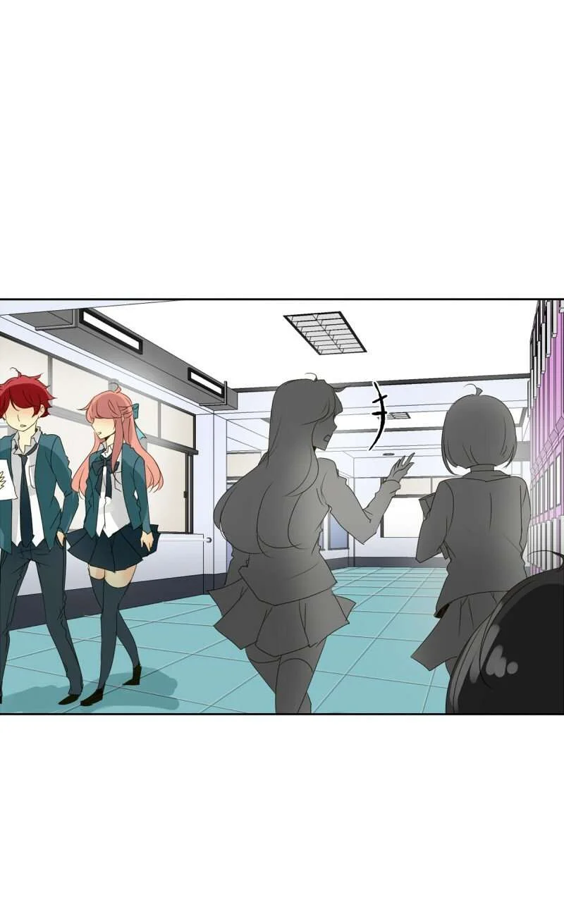 unOrdinary Chapter 33 Gambar 9