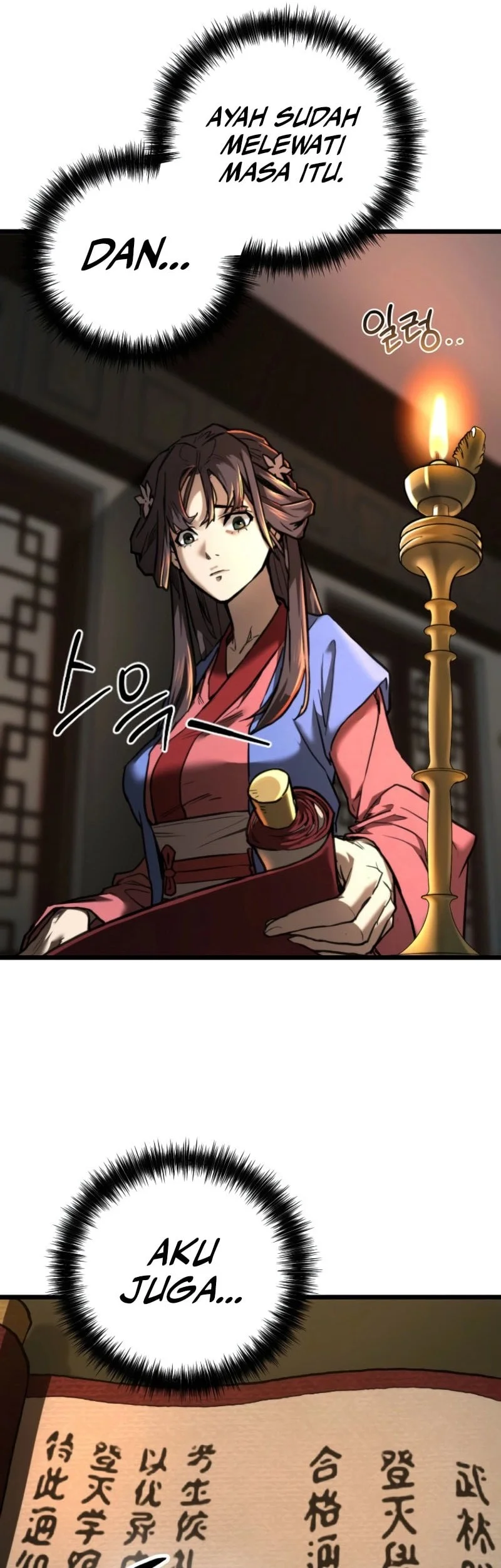 Unrivaled Spear Demon Chapter 16 Gambar 7