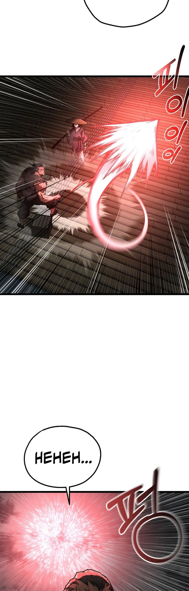 Unrivaled Spear Demon Chapter 30 Gambar 9