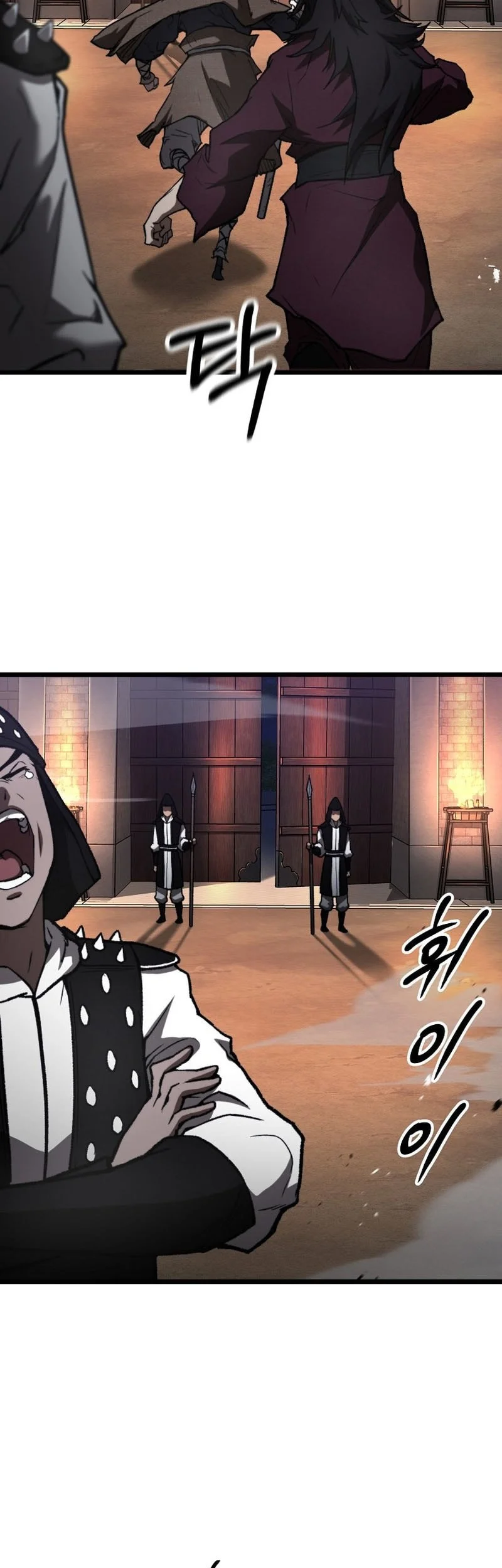Unrivaled Spear Demon Chapter 38 Gambar 8