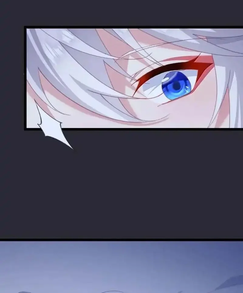 Unveiling the Emperor’s Secret Chapter 70 Gambar 5