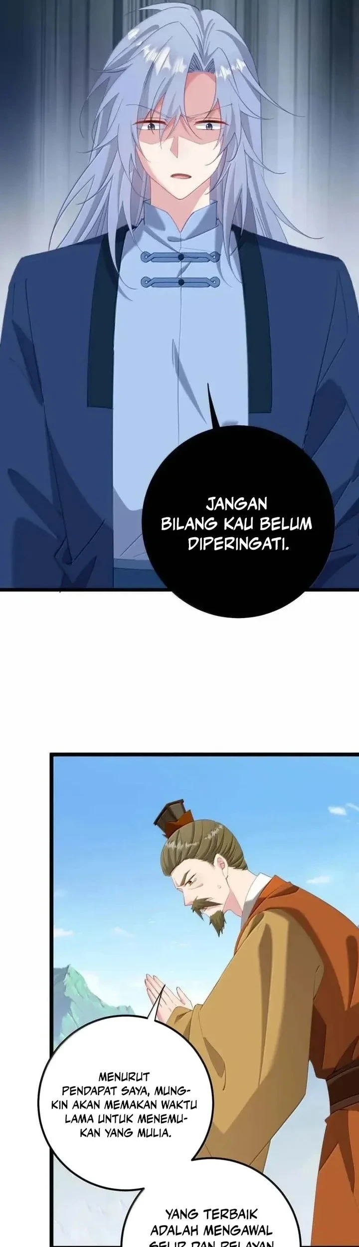 Unveiling the Emperor’s Secret Chapter 78 Gambar 6