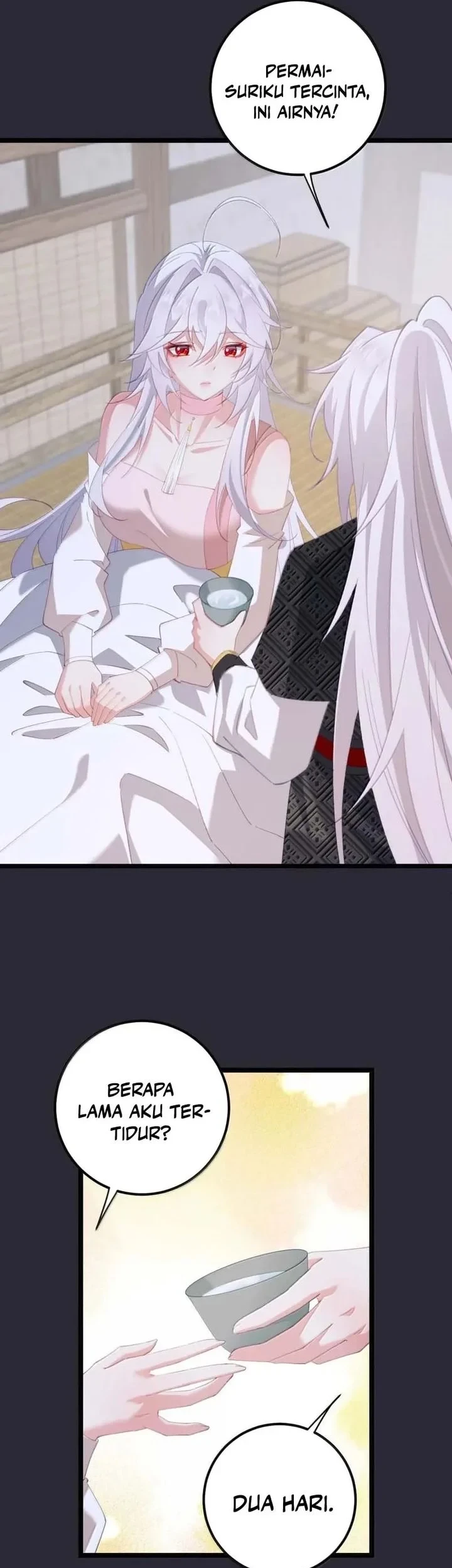 Unveiling the Emperor’s Secret Chapter 81 Gambar 5