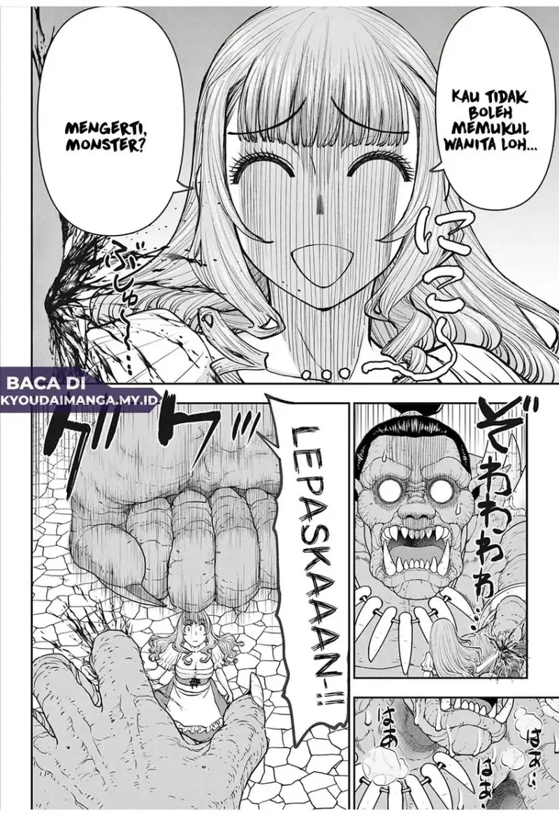 Ura Dungeon Okusan Chapter 4 Gambar 3