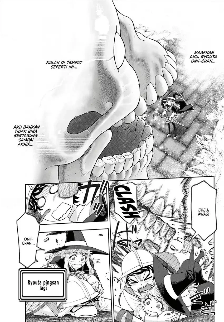 Ura Dungeon Okusan Chapter 9 Gambar 3