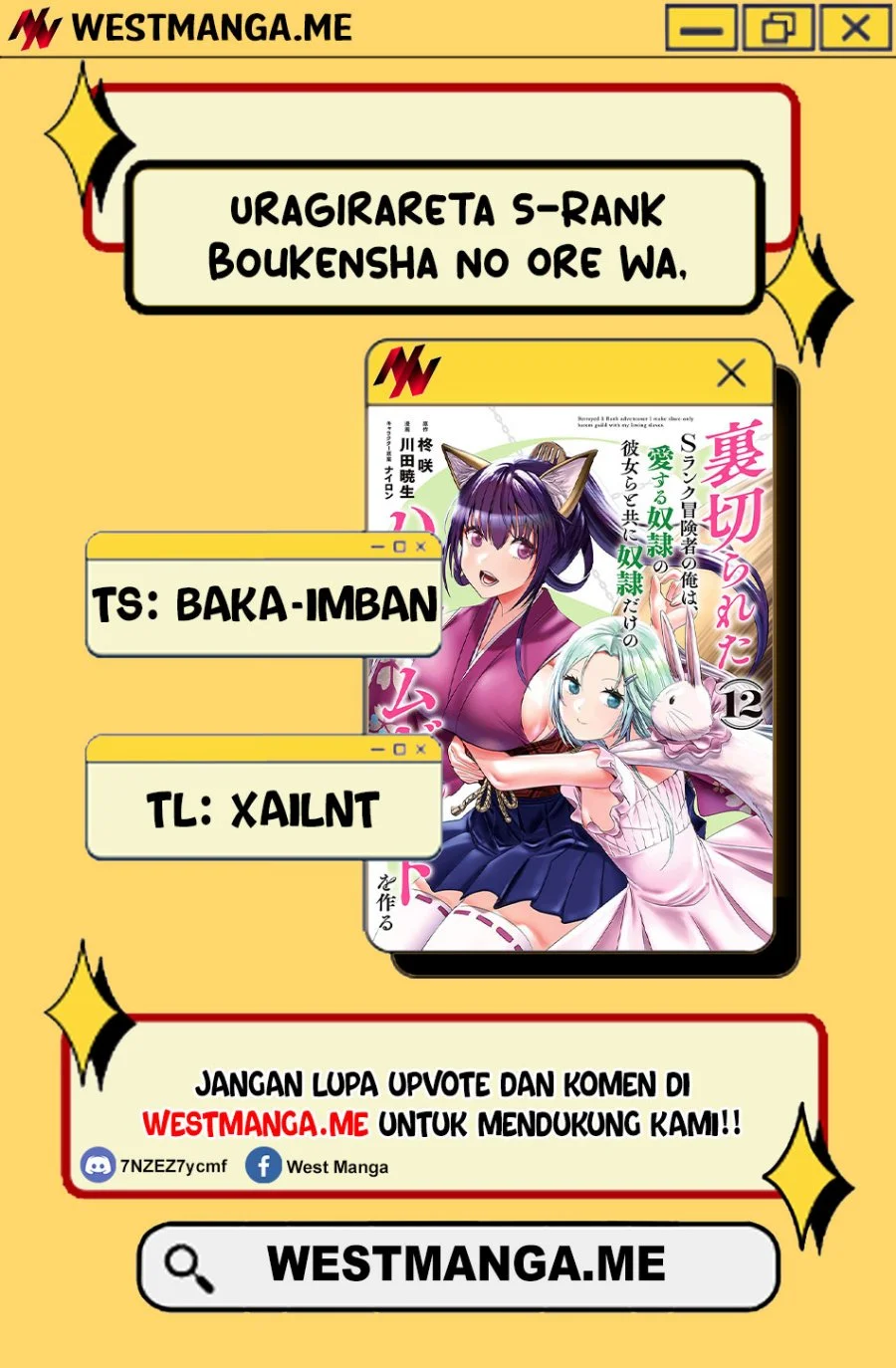 Uragirareta S Rank Boukensha no Ore wa, Aisuru Dorei no Kanojora to Tomoni Dorei dake no Harem Guild o Tsukuru Chapter 127 Gambar 3