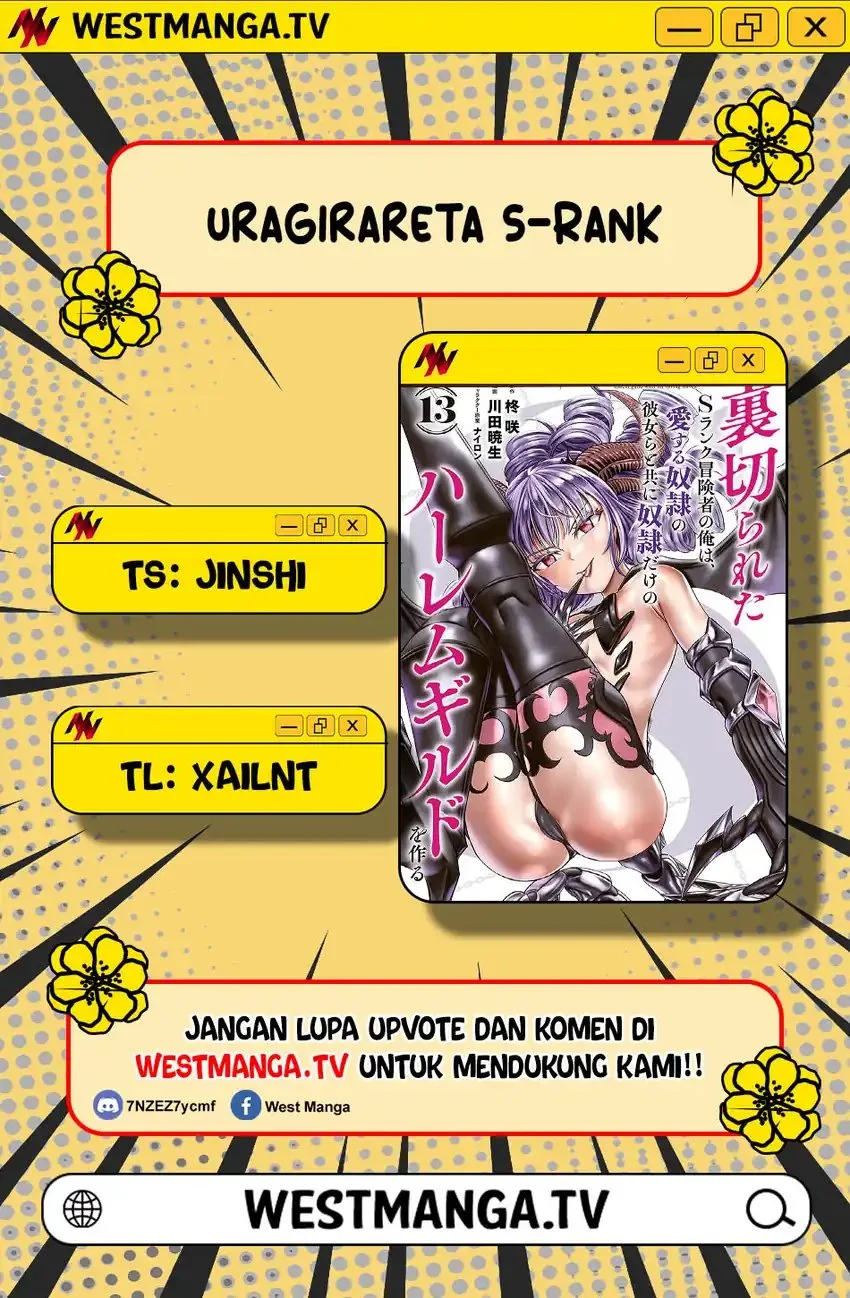 Uragirareta S Rank Boukensha no Ore wa, Aisuru Dorei no Kanojora to Tomoni Dorei dake no Harem Guild o Tsukuru Chapter 131 Gambar 3