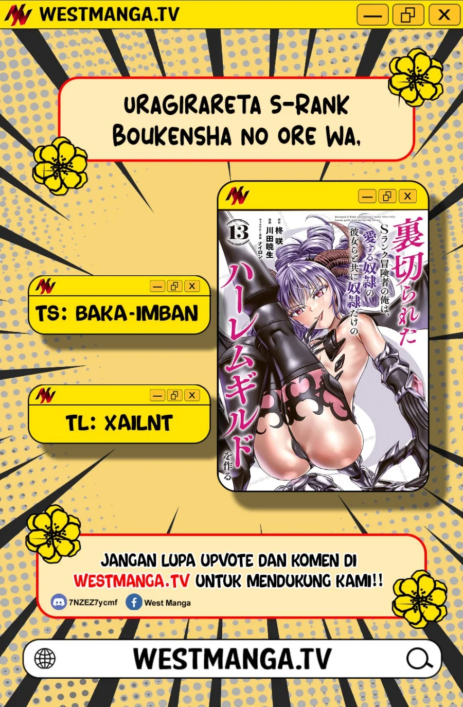 Uragirareta S Rank Boukensha no Ore wa, Aisuru Dorei no Kanojora to Tomoni Dorei dake no Harem Guild o Tsukuru Chapter 133 Gambar 3