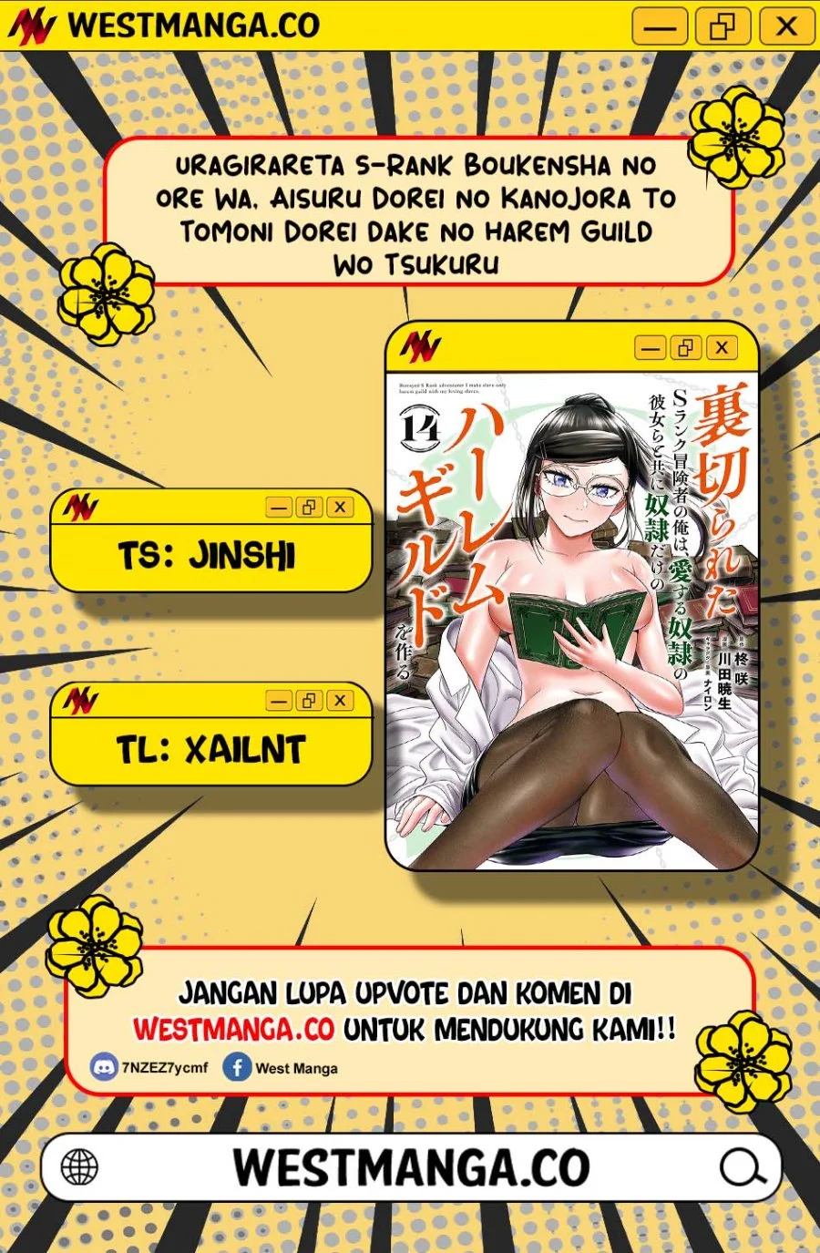 Uragirareta S Rank Boukensha no Ore wa, Aisuru Dorei no Kanojora to Tomoni Dorei dake no Harem Guild o Tsukuru Chapter 137 Gambar 3