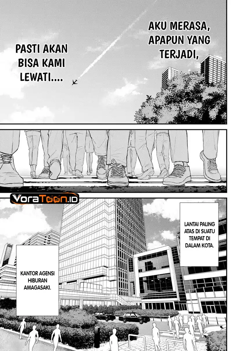Urakata de Support Shiteta Geinou Ikka wo Tsuihousareta Boku wa, Futsuu no Seishun wo Ouka Shitai. Chapter 27 Gambar 4