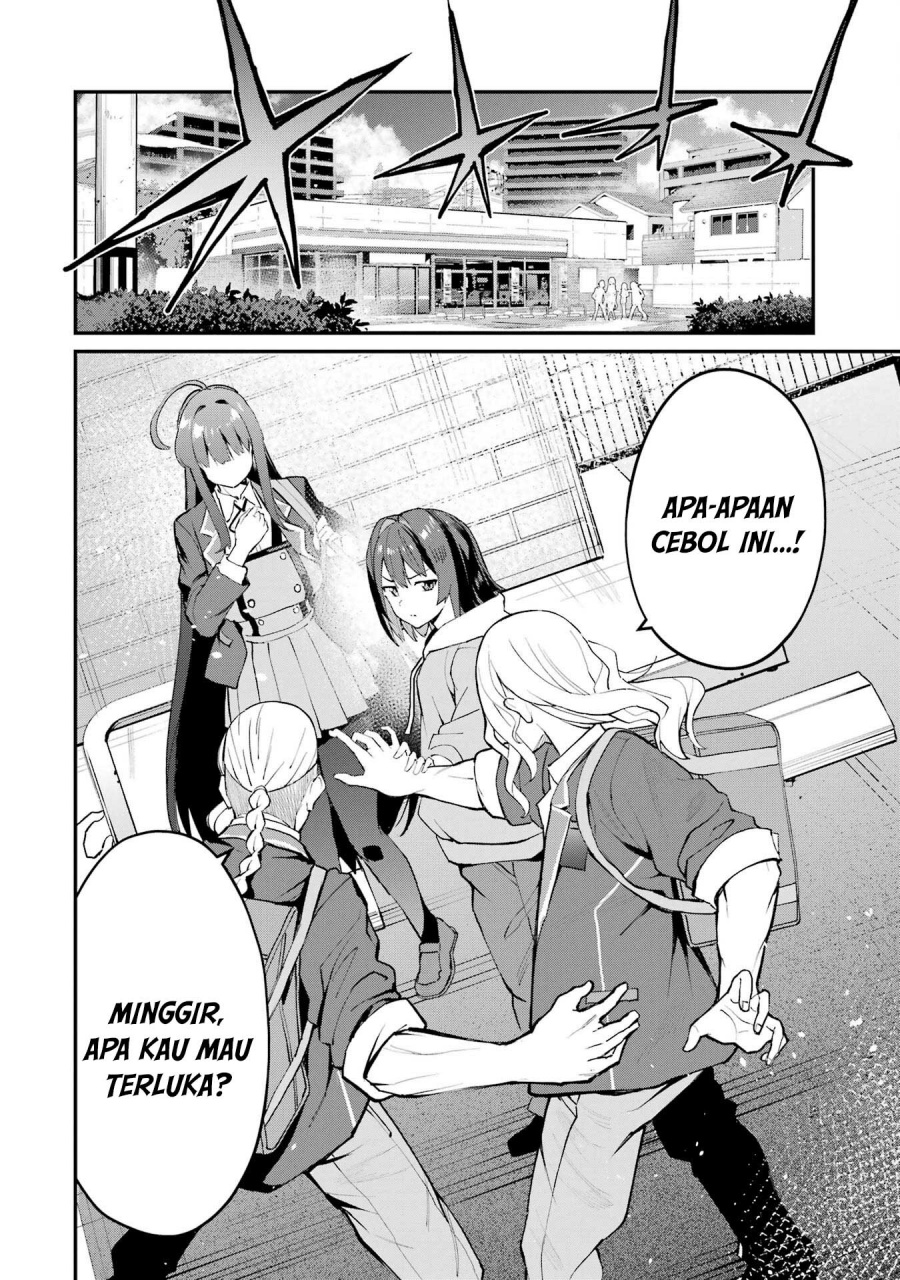 Urakata de Support Shiteta Geinou Ikka wo Tsuihousareta Boku wa, Futsuu no Seishun wo Ouka Shitai. Chapter 3 Gambar 3