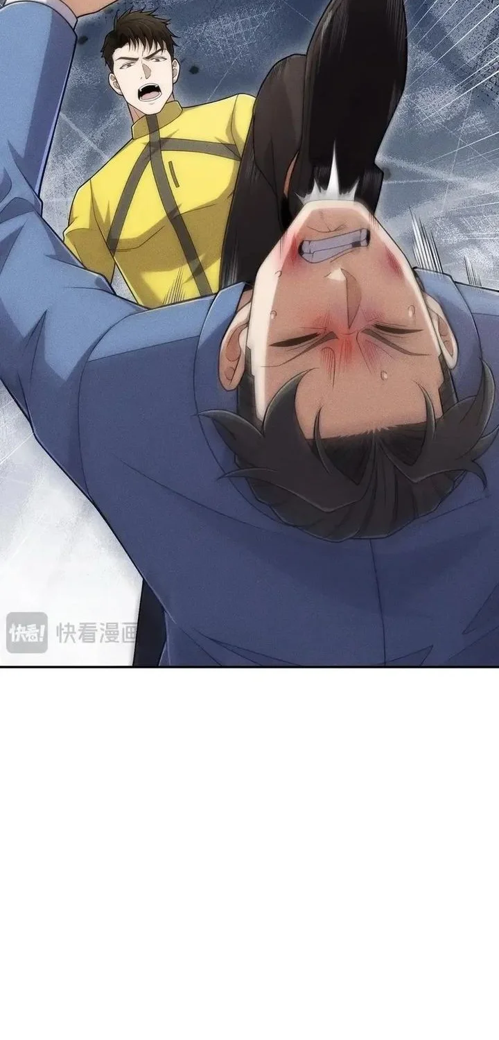 Urban Dragon Revealed Chapter 27 Gambar 7