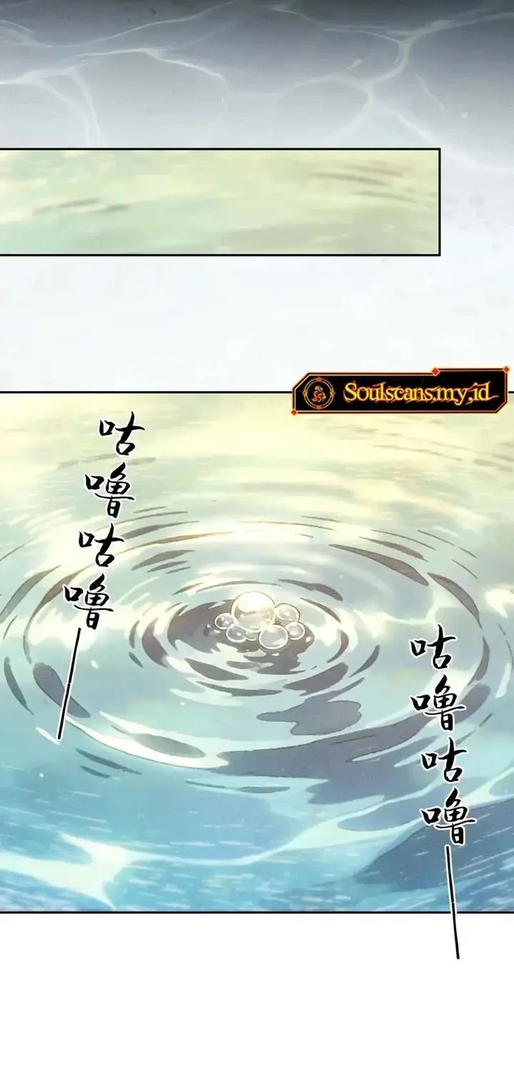 Urban Dragon Revealed Chapter 57 Gambar 6