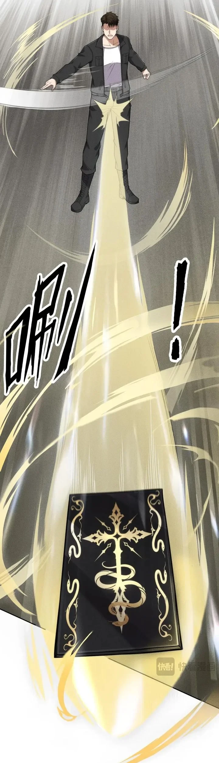 Urban Dragon Revealed Chapter 81 Gambar 7