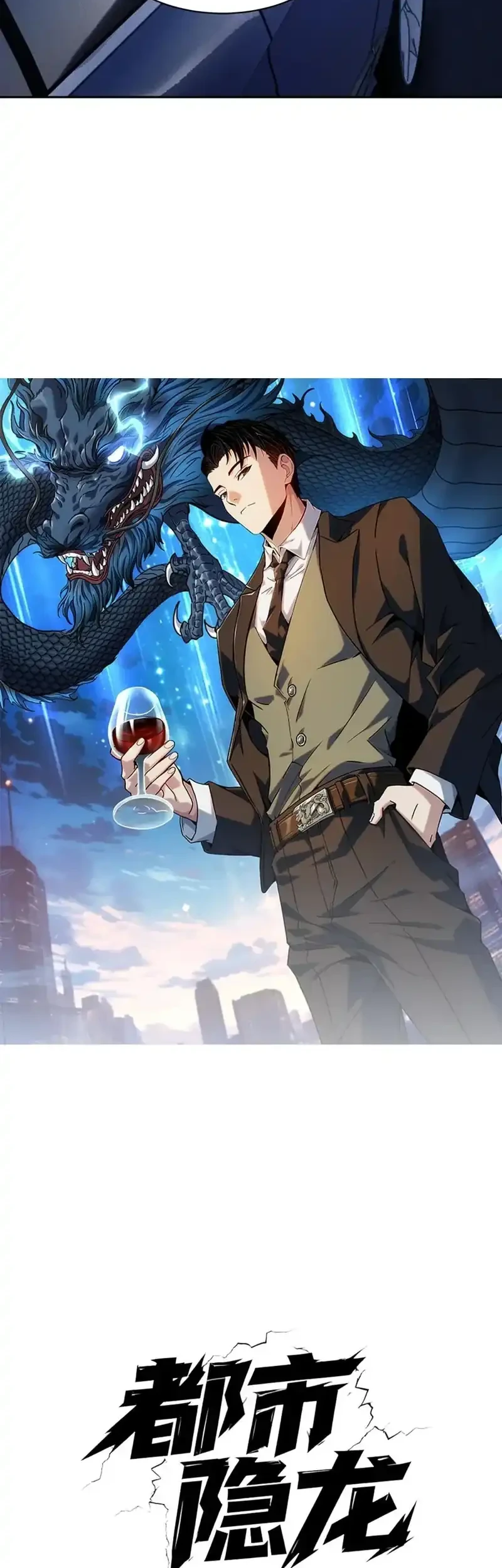 Urban Dragon Revealed Chapter 87 Gambar 7