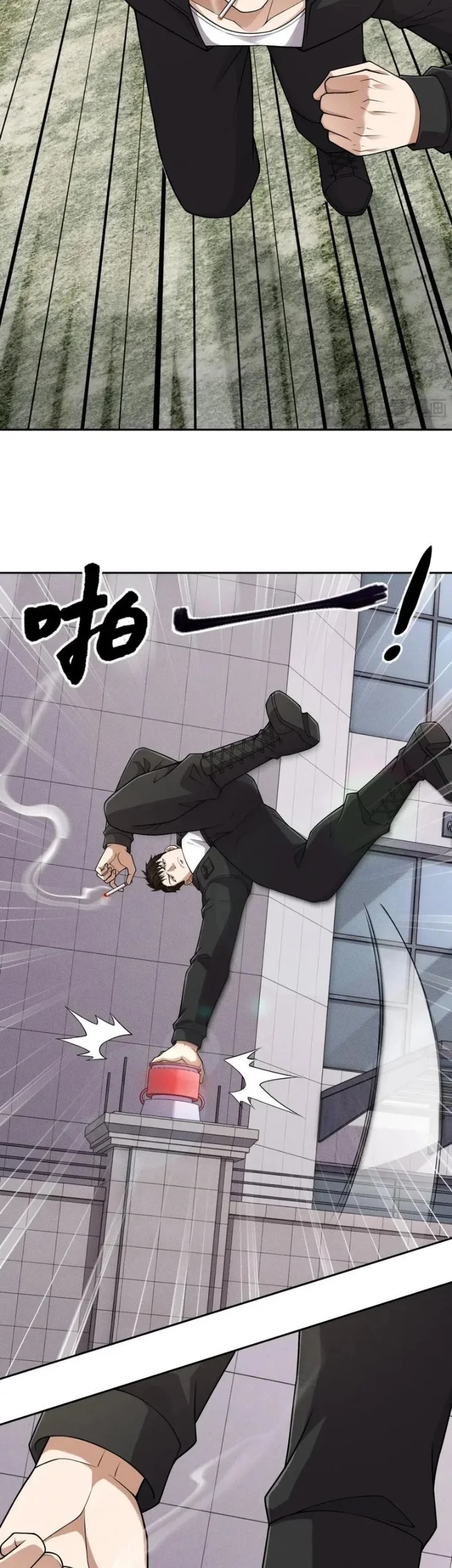 Urban Dragon Revealed Chapter 96 Gambar 6