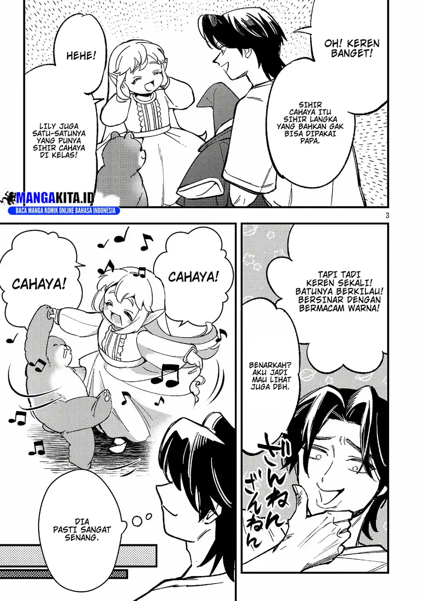Urenokori no Dorei Elf wo Hirotta no de, Musume ni suru Koto ni shita Chapter 22 Gambar 4