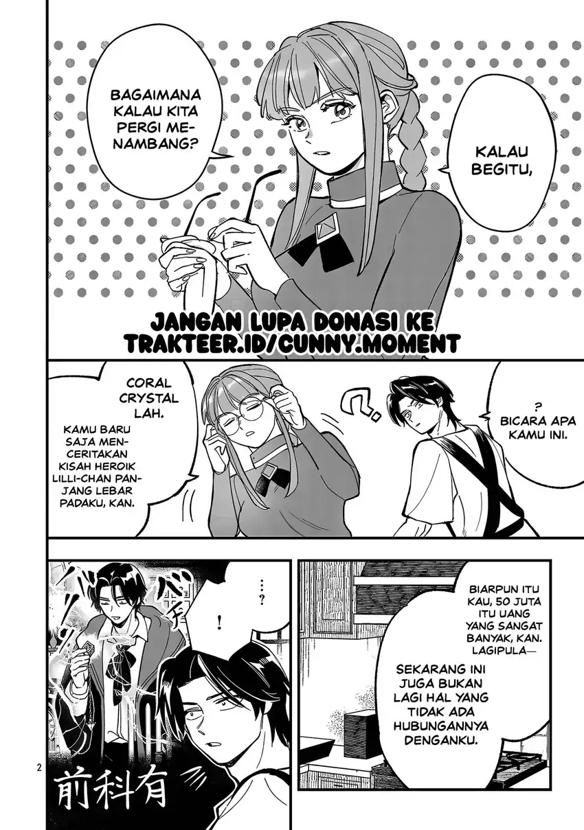 Urenokori no Dorei Elf wo Hirotta no de, Musume ni suru Koto ni shita Chapter 31 Gambar 4