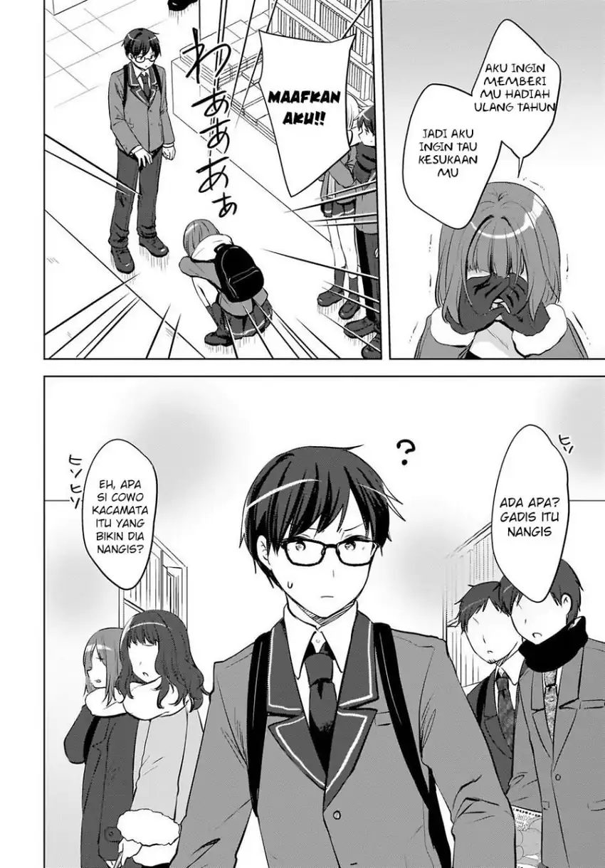 Ushiro no Hikaruko-chan Chapter 24 Gambar 4